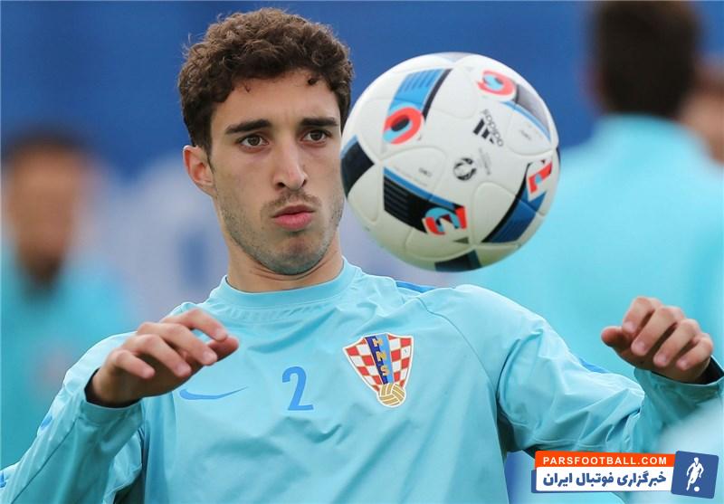 اینترمیلان