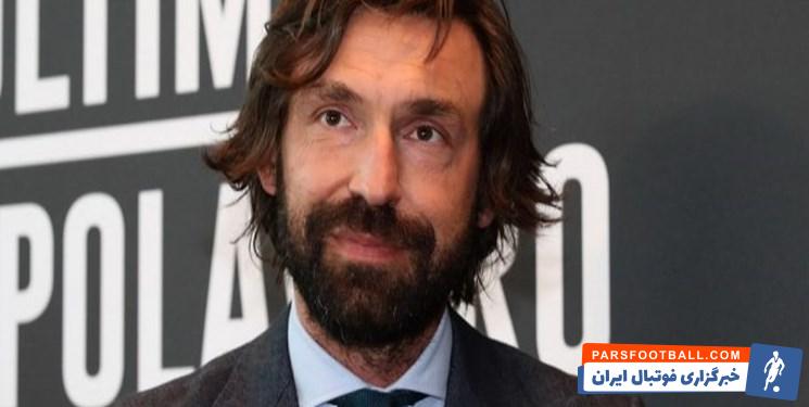 آندرا پیرلو