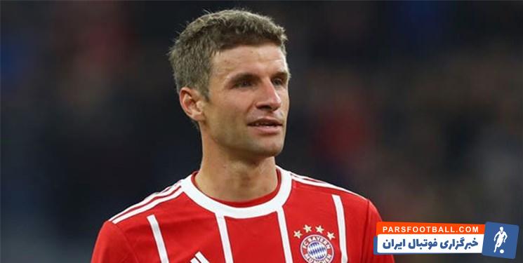 بایرن مونیخ