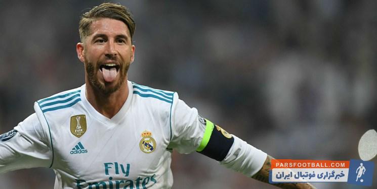 رئال مادرید