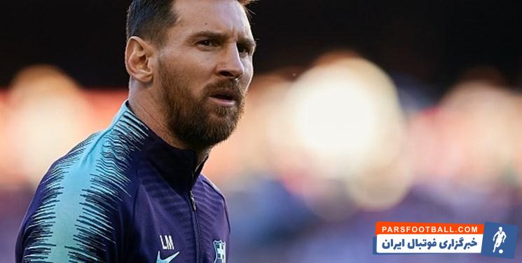 تصویری از چهره درهم مسی روی نیمکت بارسلونا در دیدار برابر رئال مادریدتصویری از چهره درهم مسی روی نیمکت بارسلونا در دیدار برابر رئال مادرید