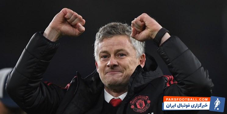 منچستریونایتد