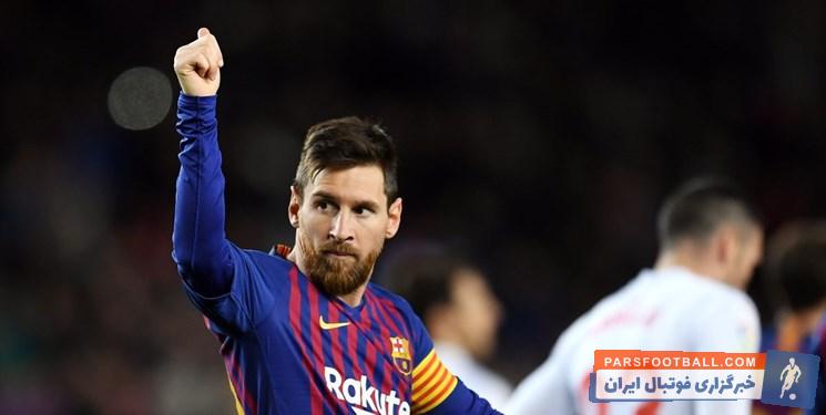 مسی ؛ در 15 فوریه سال 2002 لیونل مسی به باشگاه فوتبال بارسلونا پیوست