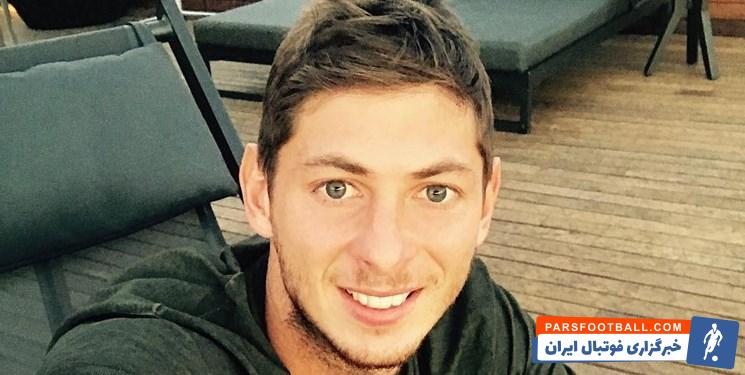 امیلیانو سالا