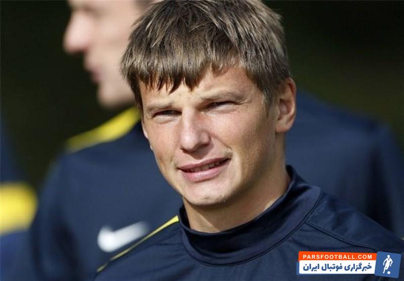 سردار آزمون