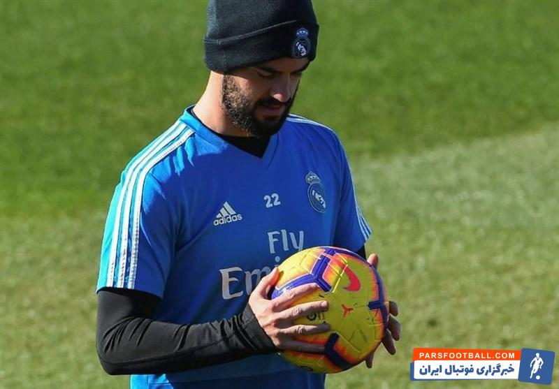 رئال مادرید