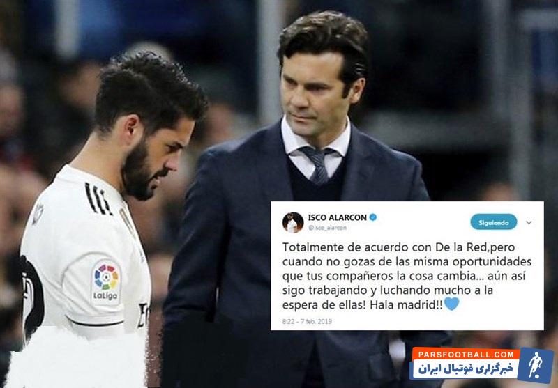 ایسکو مدتی است که شایعات فراوانی درباره آینده اش به گوش می رسد پیامی که ایسکو منتشر کرده باعث شده رسانهها احتمال جداییاش را زیاد بدانند.