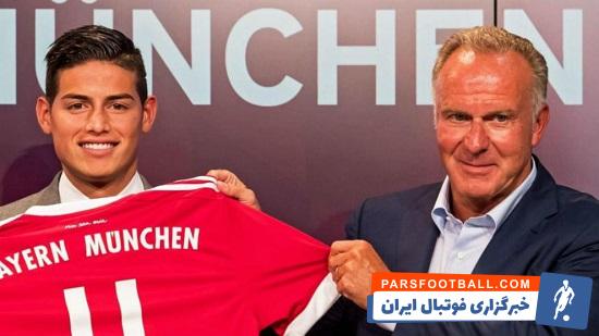 بایرن مونیخ