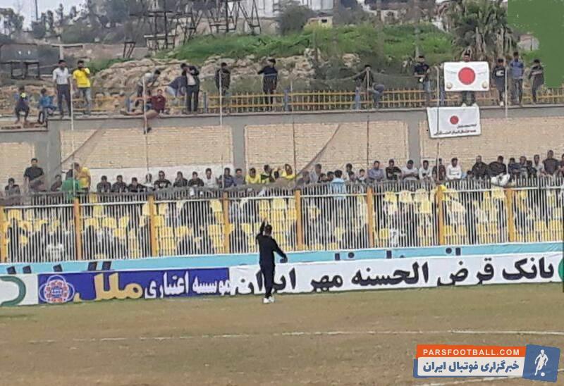 از زمان باخت پرسپولیس به کاشیما در لیگ قهرمانان اسیا این پرچم نمادی برای کری خوانی برای پرسپولیس تبدیل شده است.