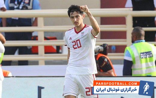 سردار آزمون