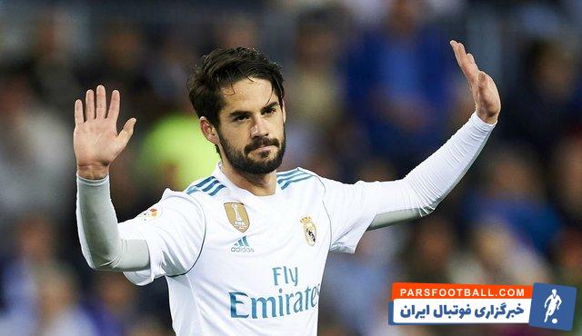 رئال مادرید