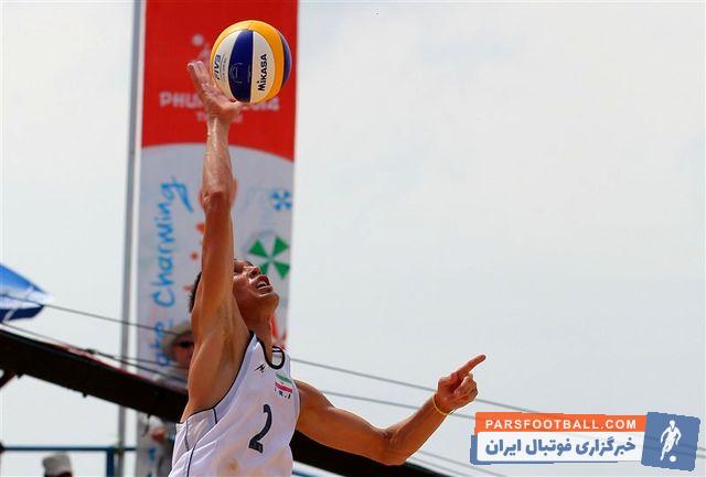 تیم اوج رامسر