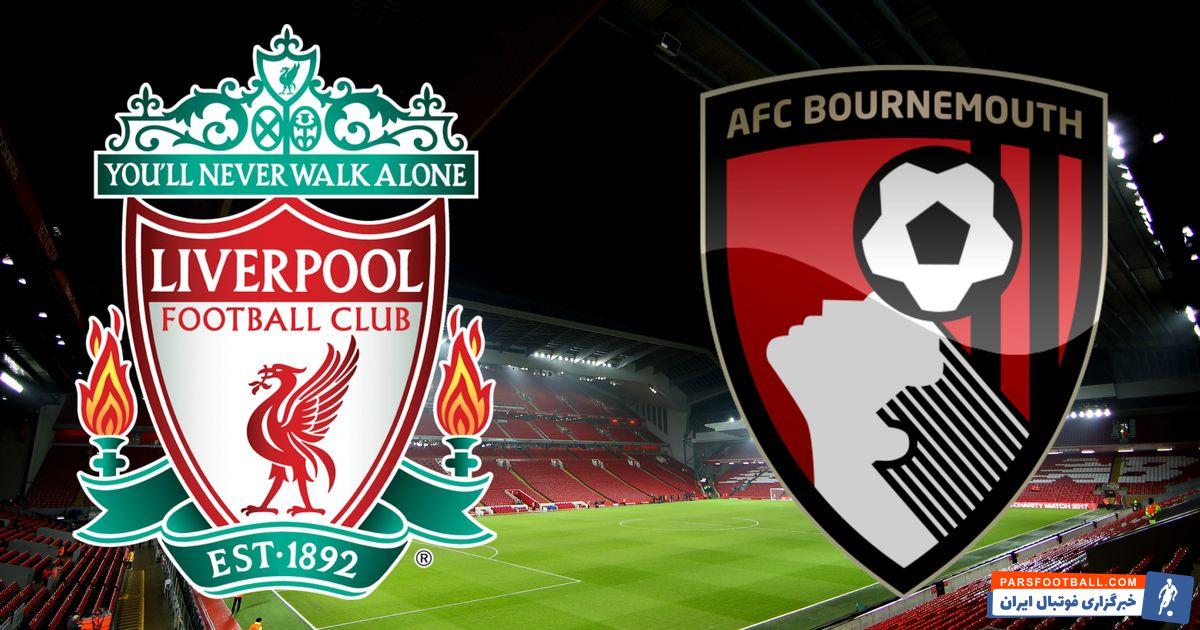 مقایسه عملکرد محمد صلاح و کالوم ویلسون به بهانه دیدار دو تیم لیورپول و بورنموث