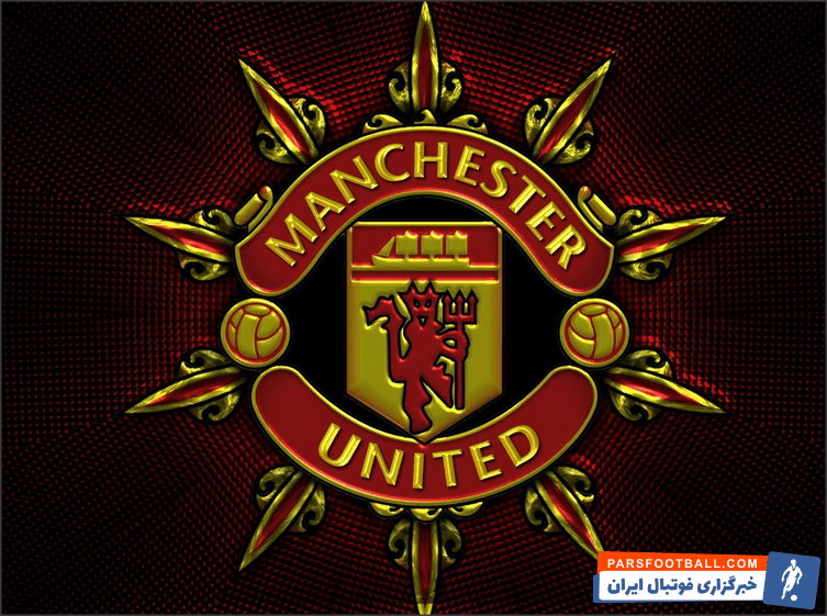 منچستریونایتد