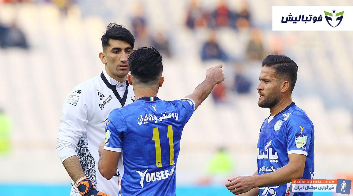 علیرضا بیرانوند