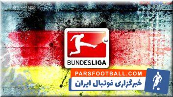 لیگ های معتبر اروپا