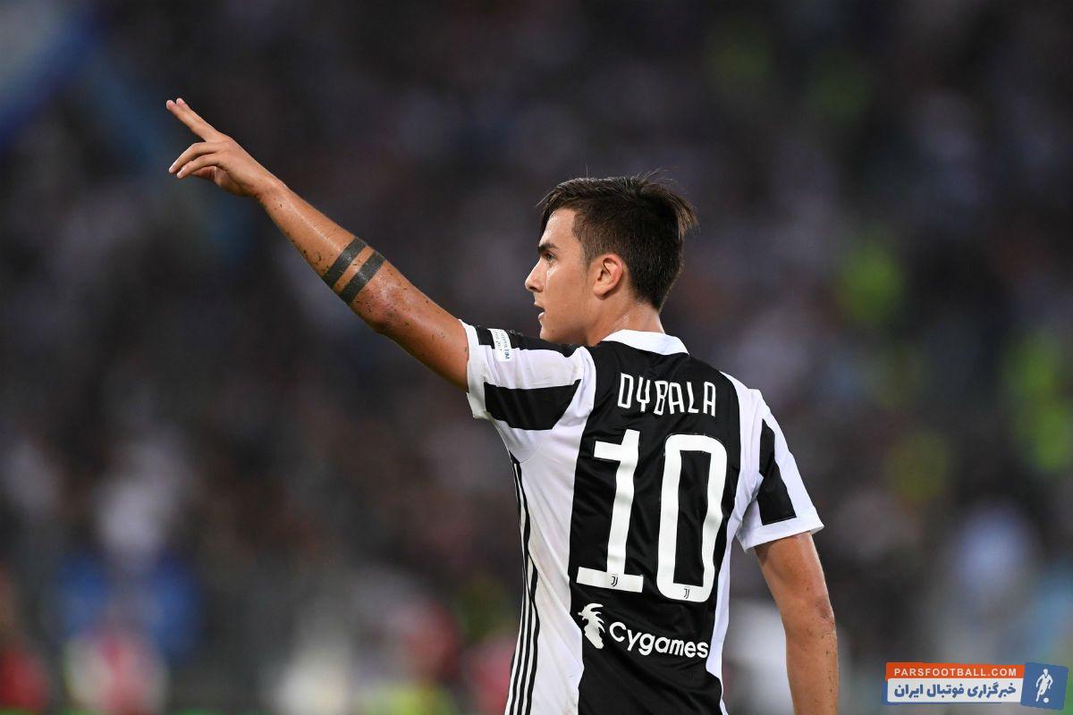 عملکرد دیبالا در دیدار برابر بلونیا رقابت های سری آ ایتالیا