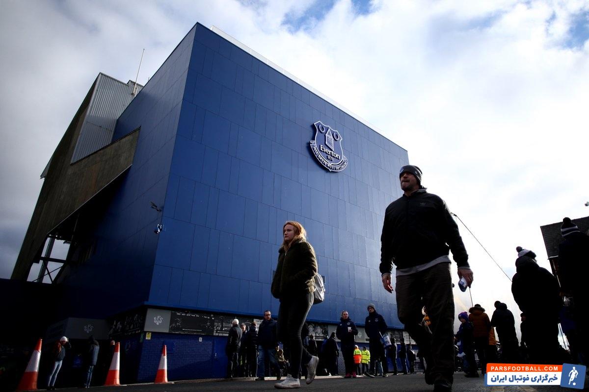 اورتون ؛ خوشحالی هواداران اورتون بعد از شکست خانگی برابر منچسترسیتی