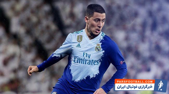 رئال مادرید