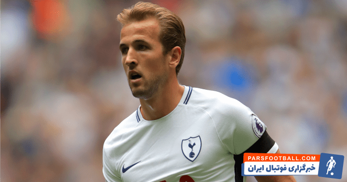 کین ؛ تصویری از هری کین و همسرش در دوران کودکی در کنار بکام