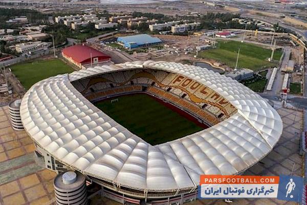 فولاد ، حضور ورزشگاه فولاد آرنا در لیست زیباترین ورزشگاه های جهان در سال 2018