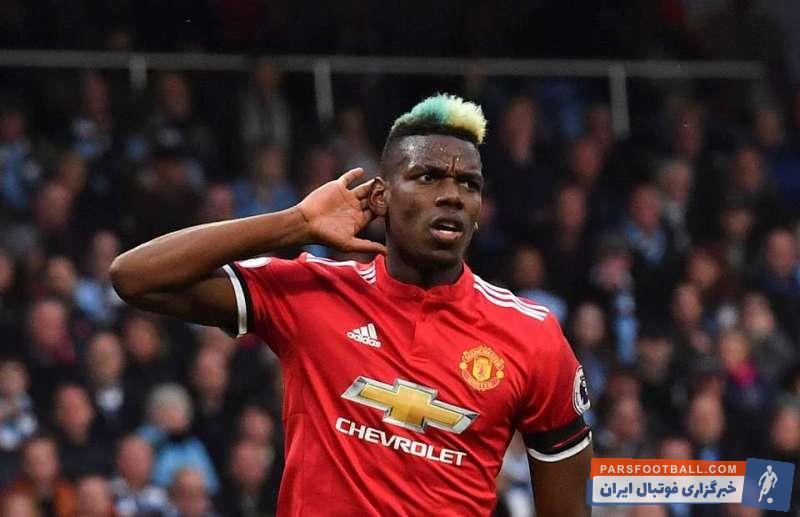 کمرنگ شدن شانس منچستریونایتد برای بازی برگشت با محرومیت پوگبا