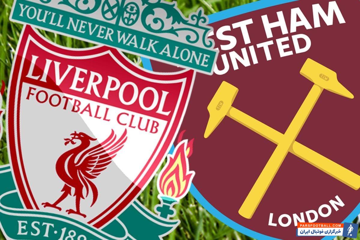 تصاویری از گل آفساید لیورپول به وستهامتصاویری از گل آفساید لیورپول به وستهام