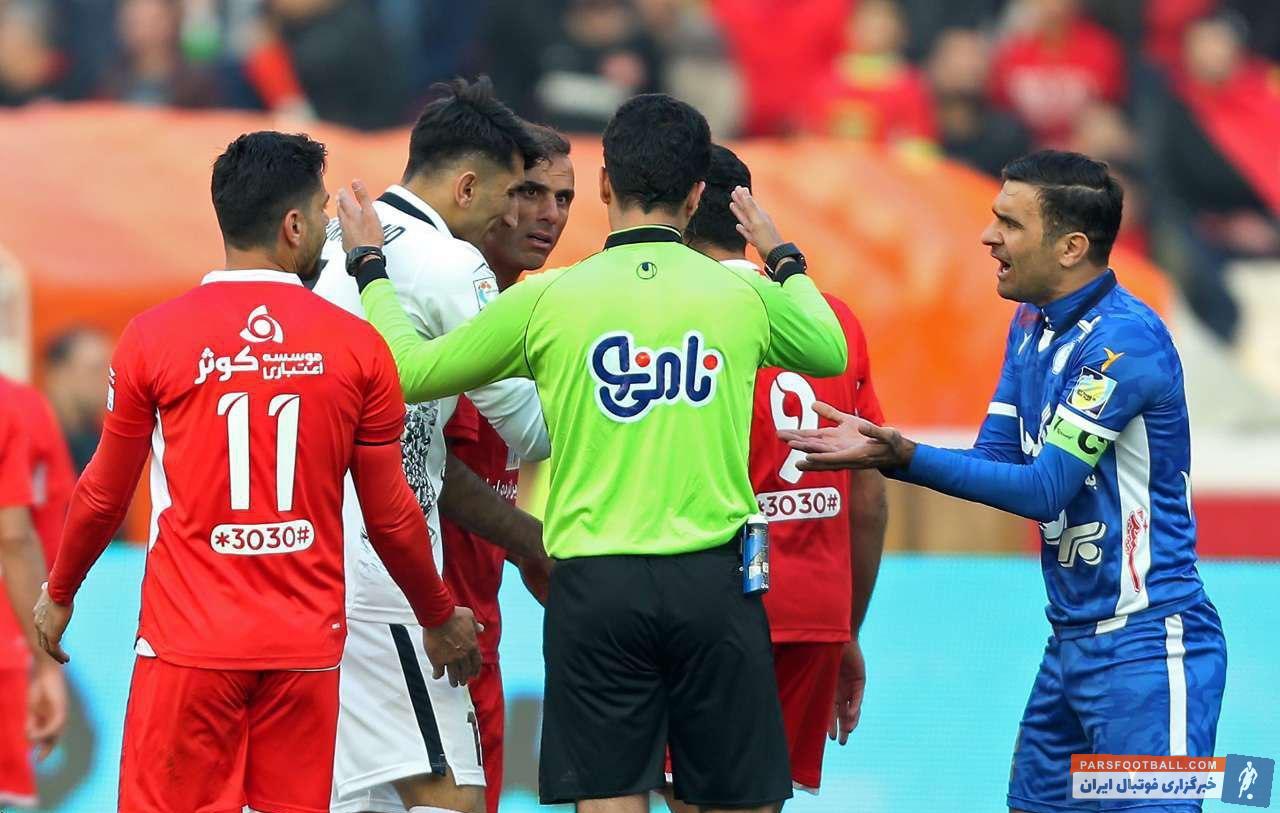 علیرضا بیرانوند