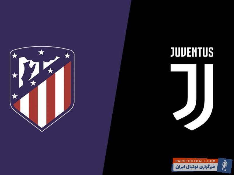 اتلتیکو مادرید - یوونتوس