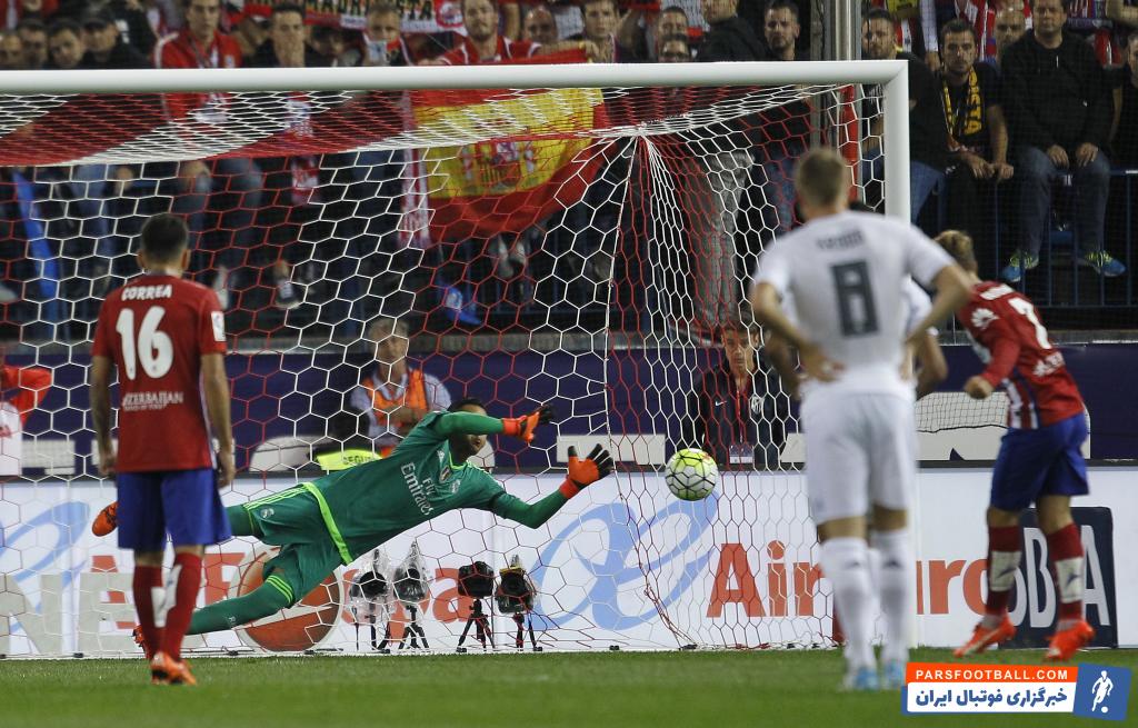 اتلتیکومادرید و رئال مادرید