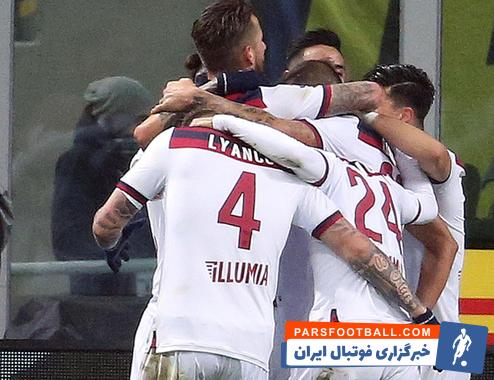 اینتر - بولونیا