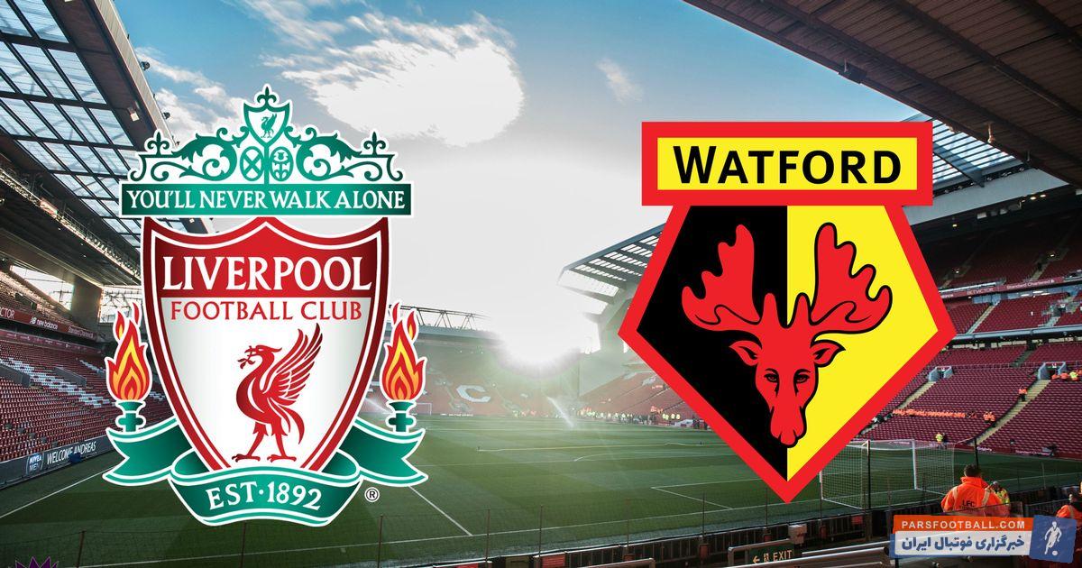تیم لیورپول و واتفورد