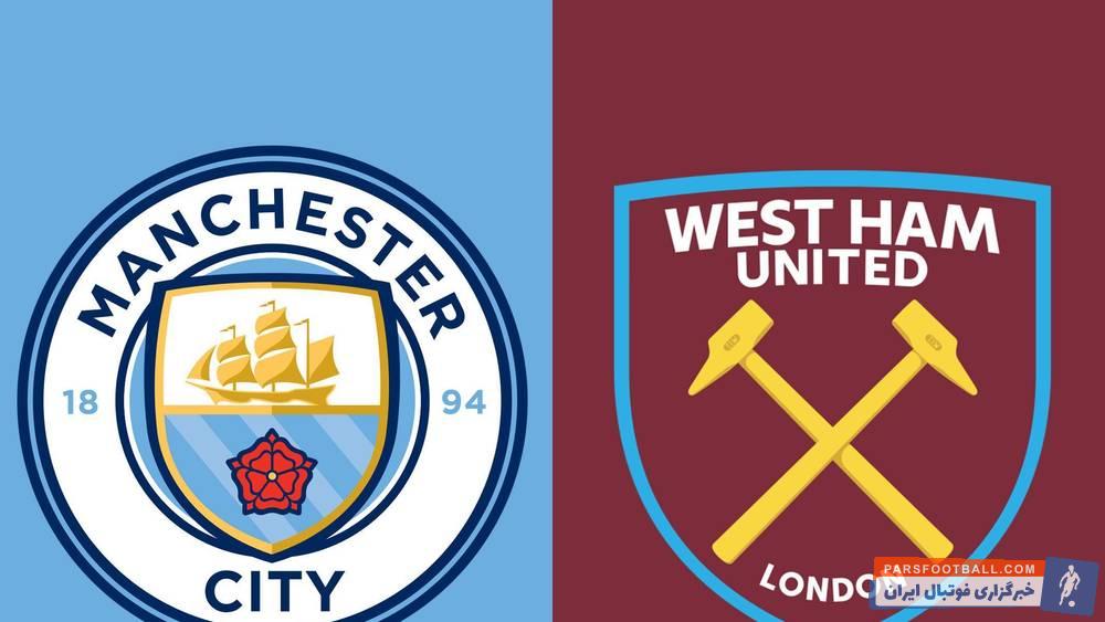 تیم منچسترسیتی و وستهام