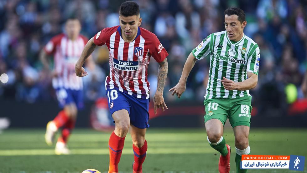 رئال بتیس - اتلتیکومادرید