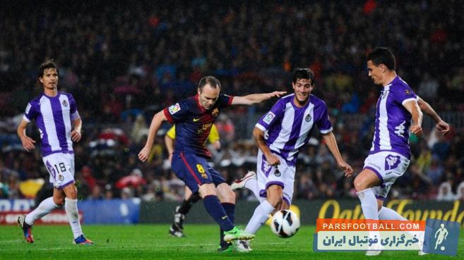 رئال وایادولید - بارسلونا