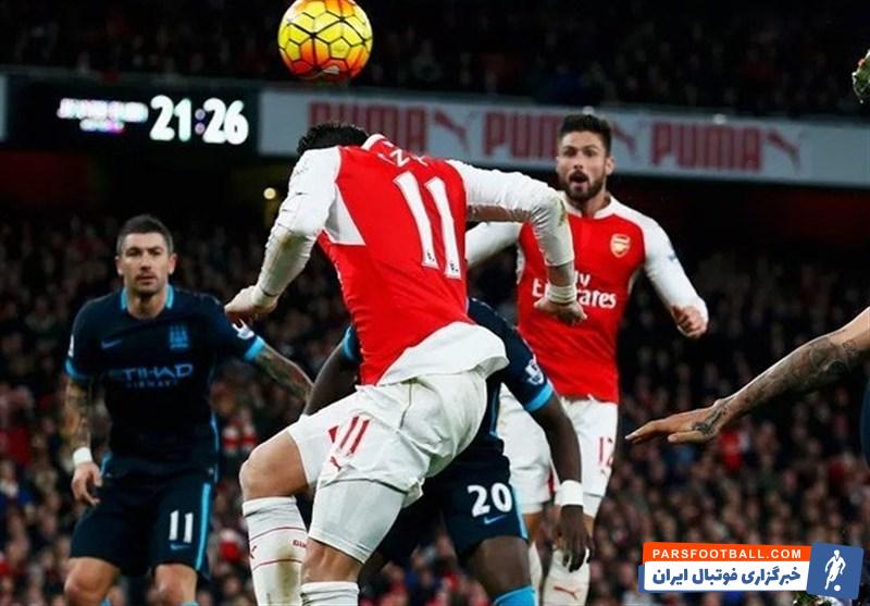 منچسترسیتی و آرسنال