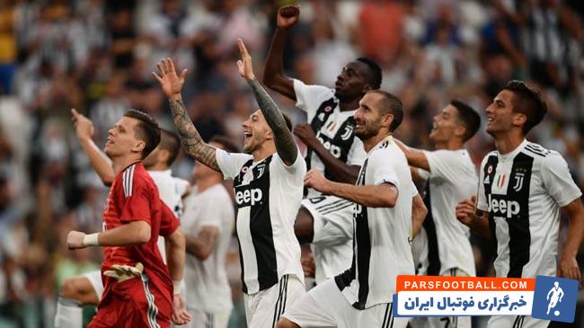 یوونتوس و پارما