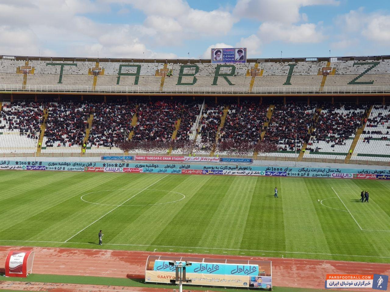 همچون دیدار با استقلال و برخلاف سالهای گذشته، جایگاه پشت دروازه به هواداران تیم تراکتورسازی رسید بلیت این بازی تراکتورسازی ۵ هزار تومان به فروش میرسد.