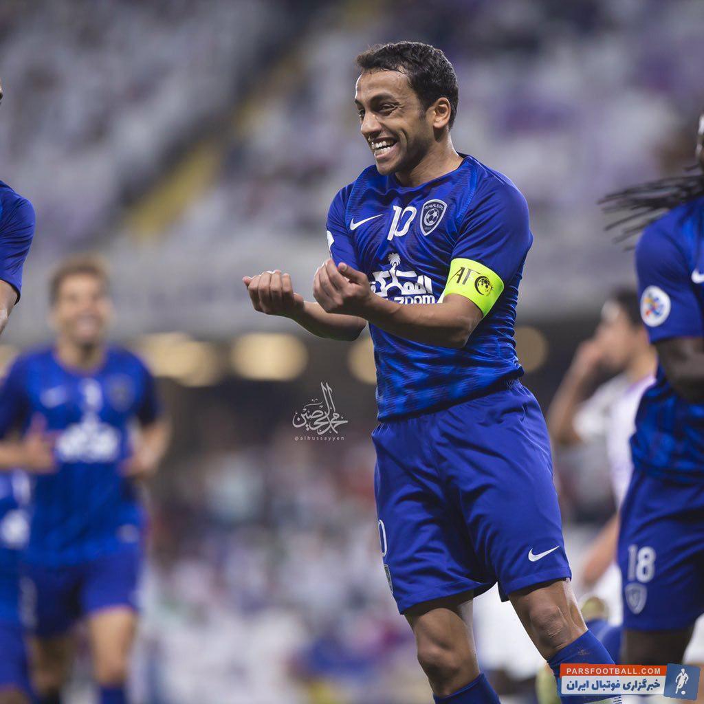 الهلال