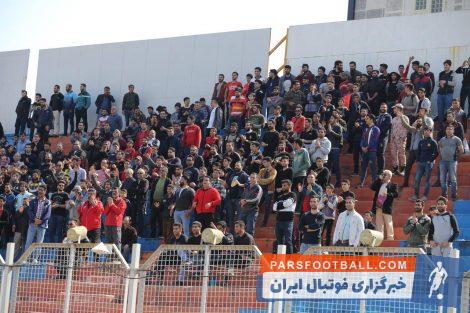 نساجی مازندران