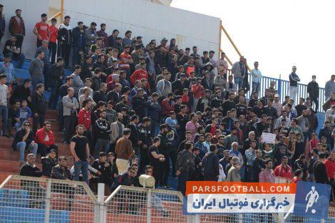 نساجی مازندران