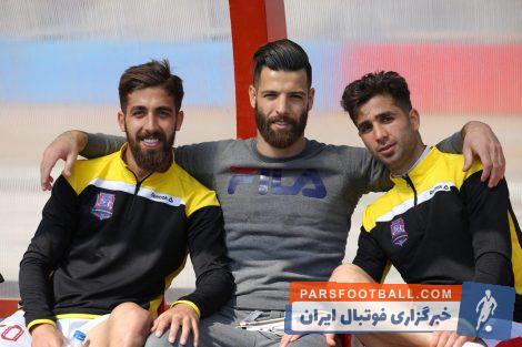 نساجی مازندران