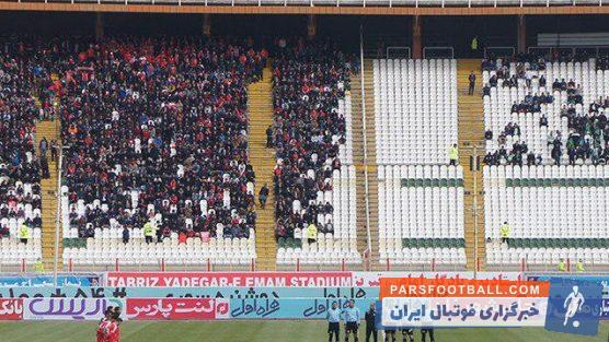 هواداران فوتبال آذربایجان - تراکتورسازی