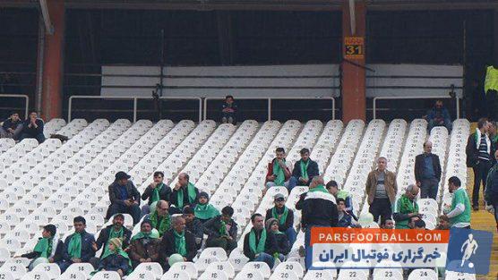 هواداران فوتبال آذربایجان