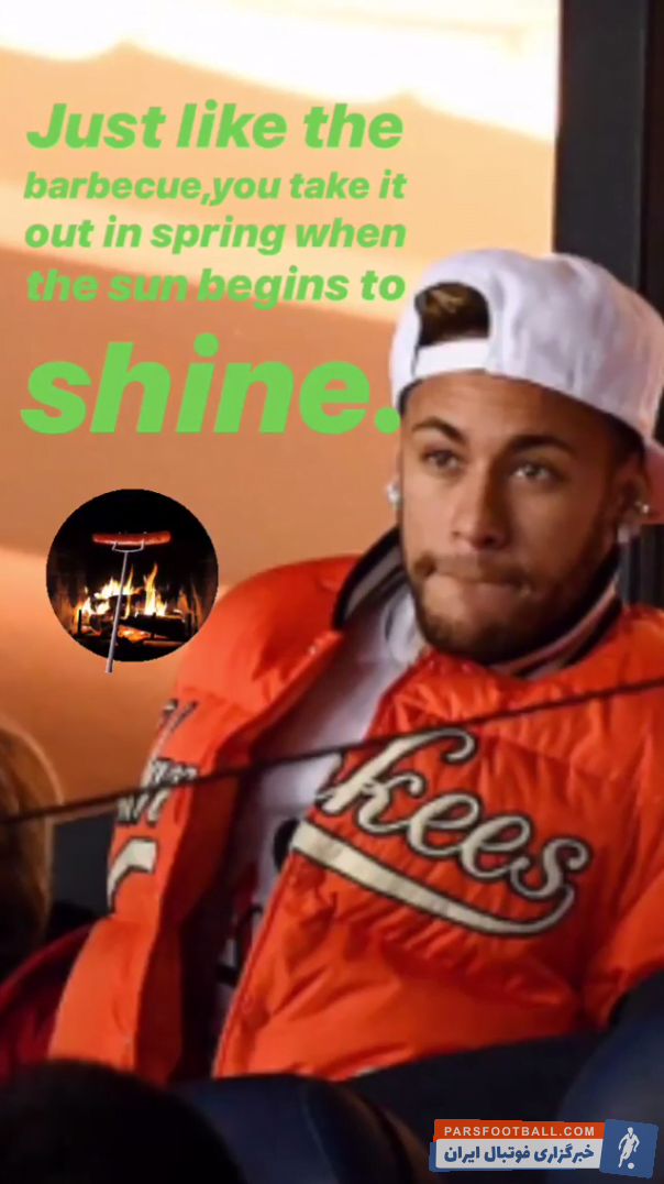 منچستریونایتد