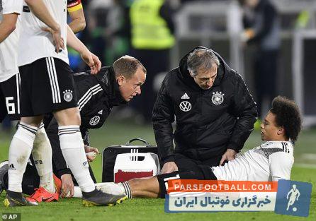 تیم ملی آلمان
