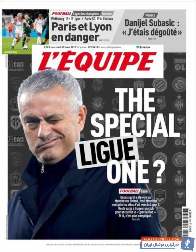 ژوزه مورینیو پس از اخراج از منچستریونایتد، دوران استراحت را پشت سر می گذارد اما ژوزه مورینیو از تابستان هدایت تیمی جدید را بر عهده خواهد گرفت.