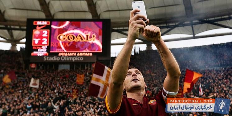 دل‌پیرو و باجو - فوتبال