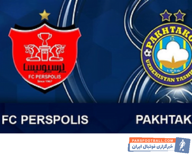 پاختاکور ازبکستان