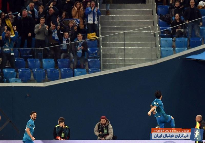 سردار آزمون